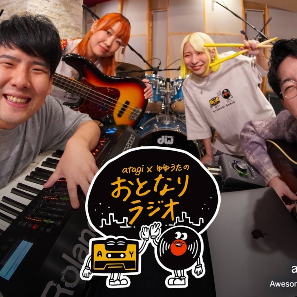 Awesome City Club ACC スウェット L オーサムシティクラブ Awesome