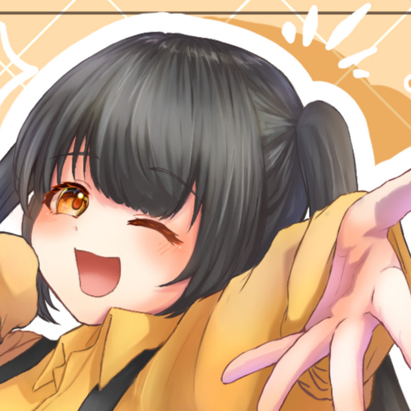 崇宮のん+Katamiya Non+