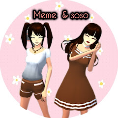 ميمي سوسو كيمنك 🤎