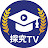 探究TV / 東洋経済education×ICT