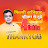 FilmyBaten With Abhisar