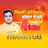 6oB08TAr3uY-channel-avatar-FilmyBaten With Abhisar