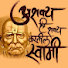 o9rR411cbIU-channel-avatar-Beautiful India 