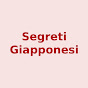 Segreti Giapponesi