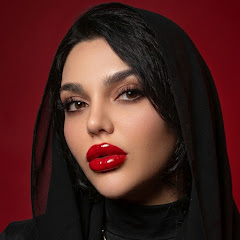فاطمه الراوي 2/FATIMAH AL RAWE
