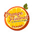 5mbm_l0aXYk-channel-avatar-Orange Festival of Adventure & Music,Dambuk