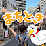 KmLs2FyKhsU-channel-avatar-まちときちゃんねる