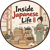 Inside Japanese Life