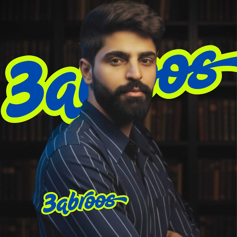 قصص عبروص🔥