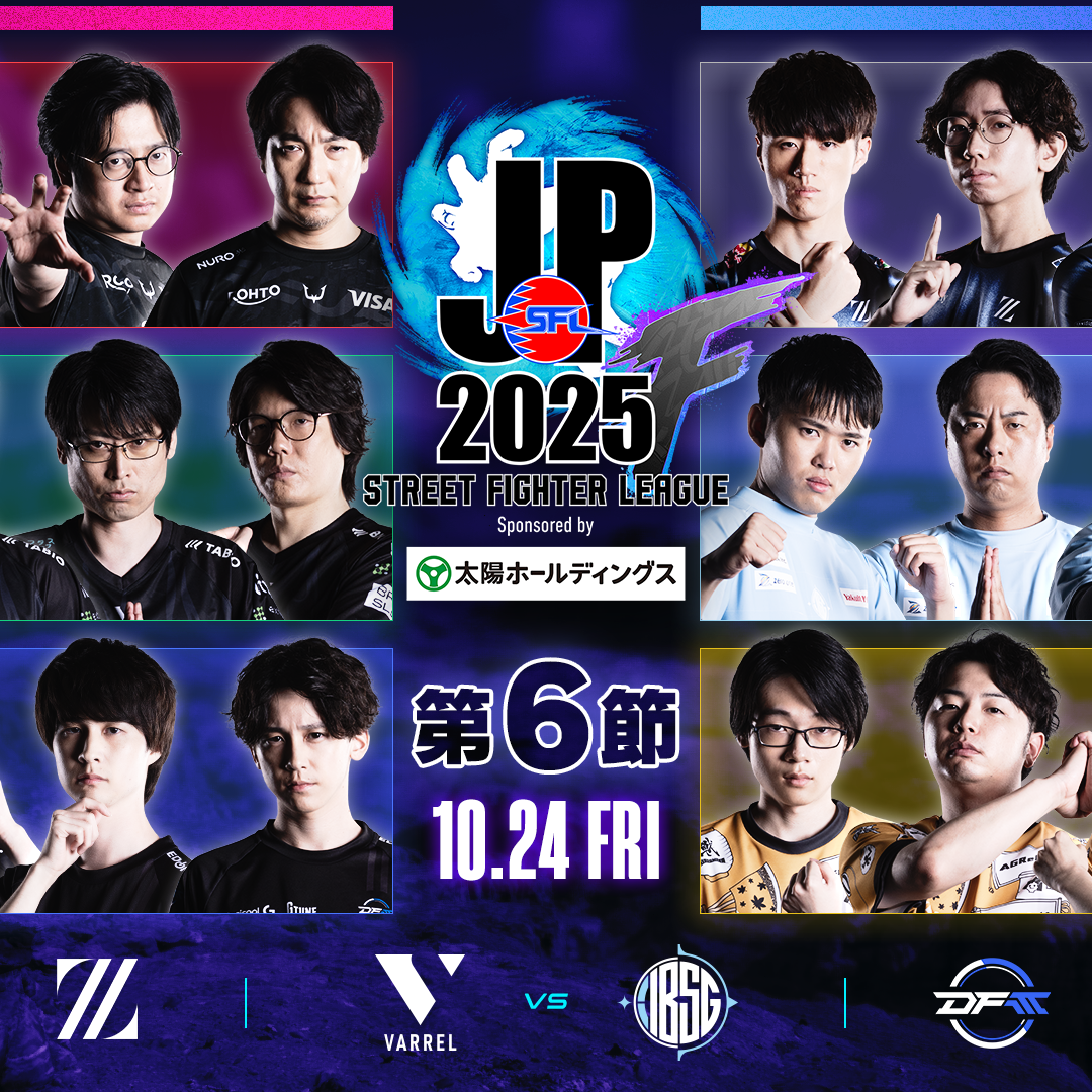 Post from Capcom Fighters JP