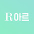 d994jRum3Ew-channel-avatar-R아르