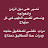 avatar of @saud-wy4ej5mj3c