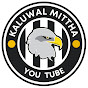 Kaluwal Mittha