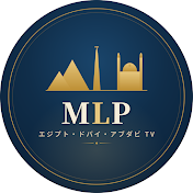 エジプトドバイアブダビTV