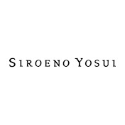 Siroeno Yosui