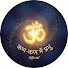 GHMxVtnv2lE-channel-avatar-कण-कण में प्रभु - Official