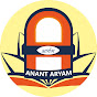 ANANT ARYAM CLASSES UDAIPUR logo
