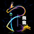gFyGqF8DnFA-channel-avatar-窮飛龍 (Smilemiann)