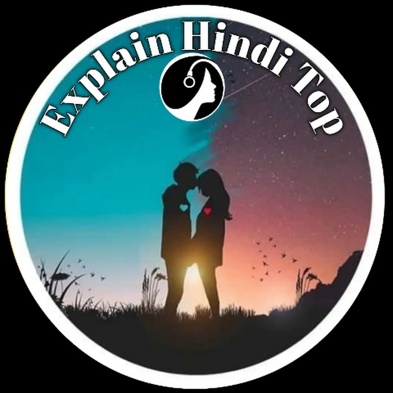 Explain Hindi Top