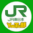 I76Y6GMNvRA-channel-avatar-JR東日本YouTu部(JR東日本建設部門公式)