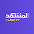 952Ayv3am20-channel-avatar-Al Mashhad Light المشهد لايت