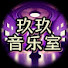 _s4uJM5kaVo-channel-avatar-提灯照黑夜