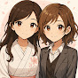日本の今【花乃と琴羽】