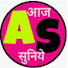85EBiDLb8NQ-channel-avatar-Aaj Suniye