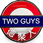 Two Guys