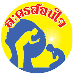 ละครสอนใจ avatar
