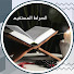 4cc2_m8veLk-channel-avatar-وضـــاح