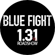 映画『BLUE FIGHT』公式 1/31劇場公開