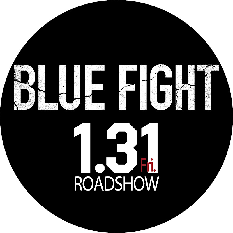 映画『BLUE FIGHT』公式 1/31劇場公開