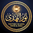 BALLR-8zKrg-channel-avatar-نور الهدى