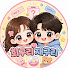8Qd2W4xsuRI-channel-avatar-희구리재구리