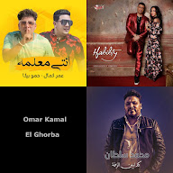 البرنس