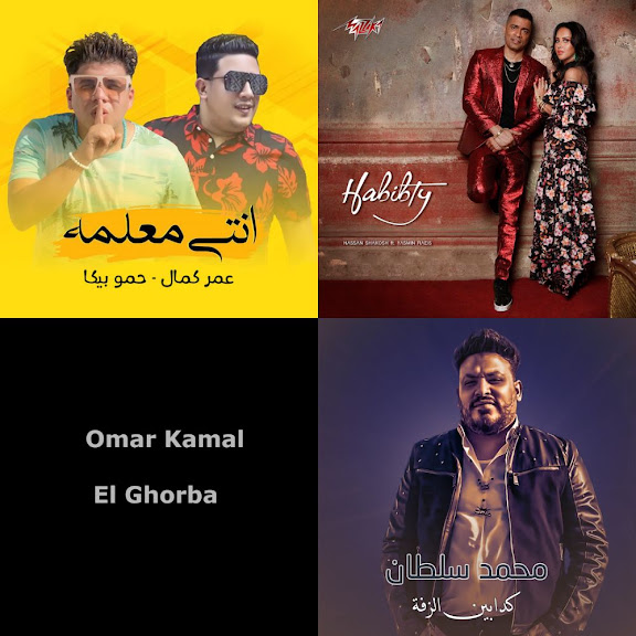 البرنس