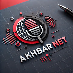AKHBAR NET  avatar