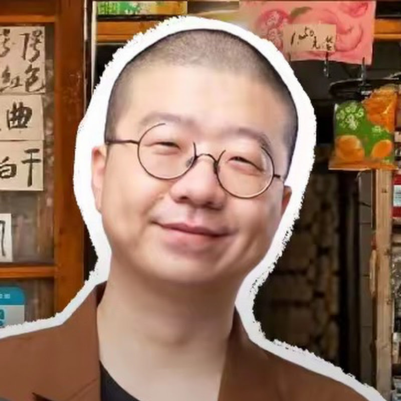 李诞小卖部读信 Logo