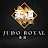 Judo Royal 柔道
