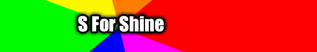 S For Shine رمز قناة اليوتيوب