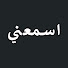 f7hTe1xa9IA-channel-avatar-Duy Beni - اسمعني