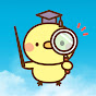ピヨ先生【生物雑学】
