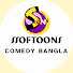 rfSIv6dRmY8-channel-avatar-Ssoftoons Comedy Bangla