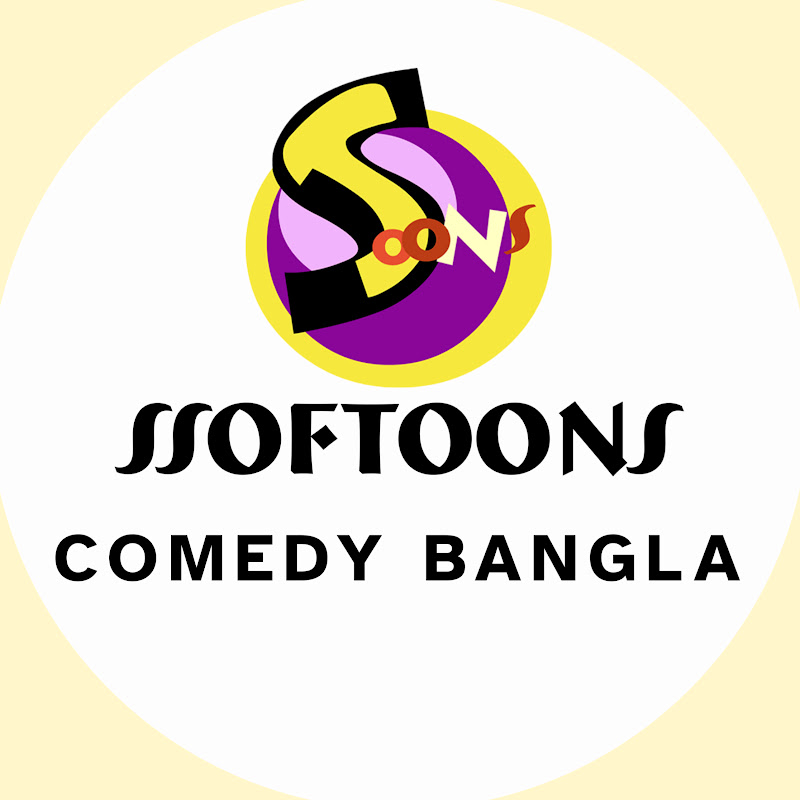 Ssoftoons Comedy Bangla