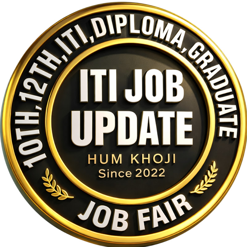 ITI JOB UPDATE