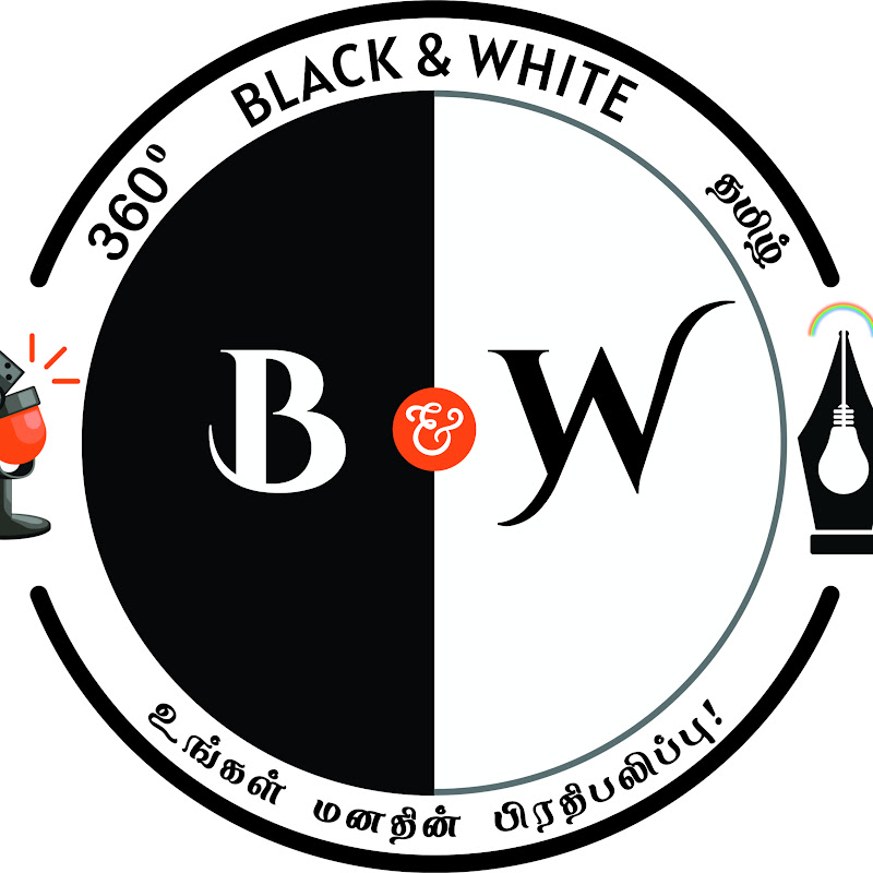 Black and White Tamil 360 - BWTamil360