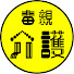 yBT5qhkKp7M-channel-avatar-毒親の介護