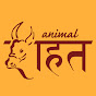 Animal Rahat logo