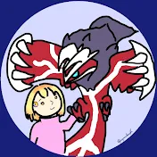 たげらう